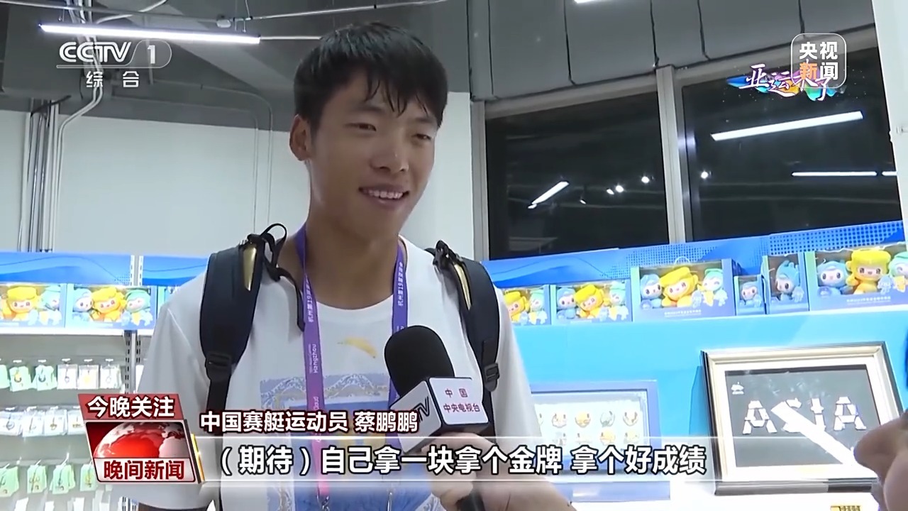 澳门三和彩开奖结果